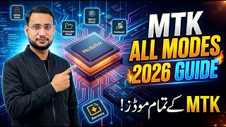 MTK All Modes Explained 2026 🔥 BROM, Preloader, META, Fastboot & Recovery Complete Guide