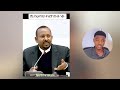 ሰበር ኦነግ ሻኔ ስለ አርሲ ምላሽ ሰጠ በሽመልስ ትዕዛዝ ነው ኦ