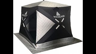Палатка зимняя woodland ultra 205х205х190 см