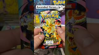 Pokemon Ascended Heroes Pack Rip 1 #pokemontcg #pokemon #pokemoncards #pokemonpackopening