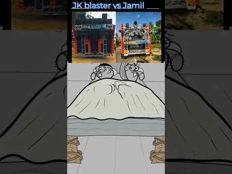 JK blaster vs Jamil #trwndingreels #trendingshorts #djremix
