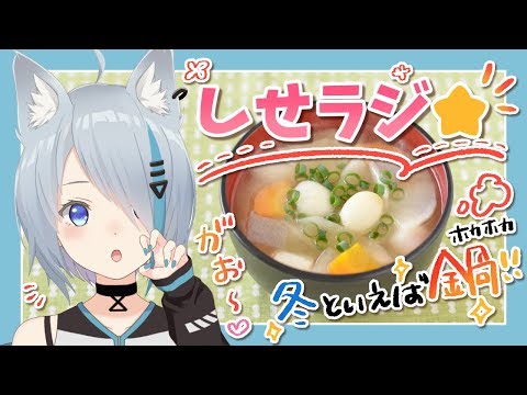 download lagu mp3 mp4 ラジ, download lagu ラジ gratis, unduh video klip ラジ
