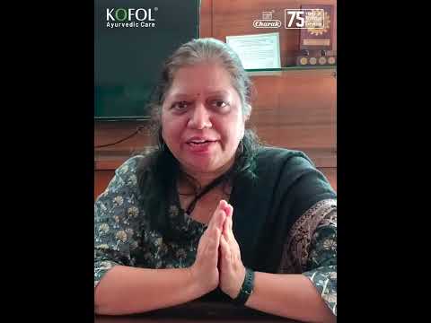 Dr. Supriya Bhalerao |  Kofol V1 | What is Antioxidant? | अँटिऑक्सिडंट म्हणजे काय?