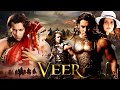 Salman Khan Veer Full Movie HD Zareen Khan Mithun Chakraborty Jackie Shroff Hit Movie
