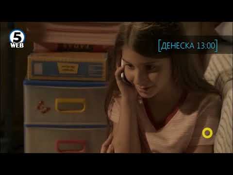 Вистинска ѕвезда - денеска 30 01 2018