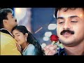 മഞ്ഞു പോലെ Dhosth Dileep EFX Kunjacko Boban Kavya Madhavan Thulasidas