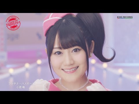 白く咲く花 小倉唯 Mvでは 姿を披露 卒業がテーマの新曲 音楽メディアotokake オトカケ