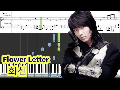 [Piano Tutorial] Flower Letter | 화신 (Iljimae OST | 일지매) - Park Hyo-shin