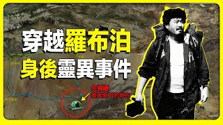 Re: [問卦] 為什麼現代人對於神的觀念薄弱？