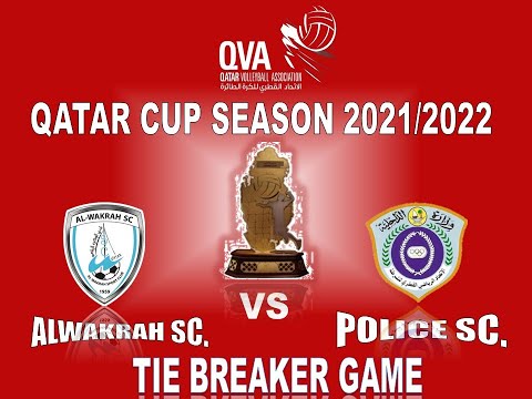ALWAKRAH SC. vS POLICE SC. Qatar Cup (TIEBREAKER GAME) Season 2021/2022