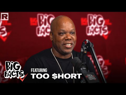 Too $hort On His Music & Women, Longevity In The Game, New Generation & More | Big Facts