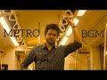 Goat Metro Bgm The Greatest Of All Time Thalapathy Yuvan Shankar Raja Ilayathalapathy