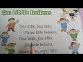 Hop Skip And Jump Senior KG My Third Book Of Rhymes And Songs
