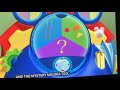 Donald S Big Balloon Race Mousekedoer Song Reupload