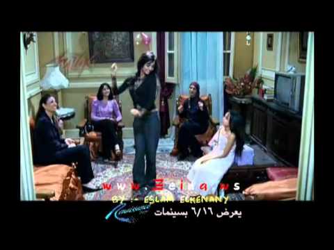 اعلان فيلم بنتين من مصر