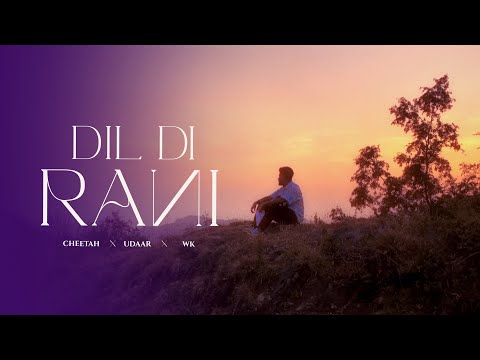 Dil Di Rani