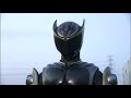 Kamen Rider Ryuga Theme
