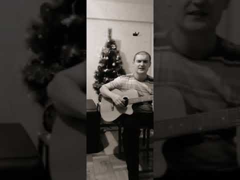 Песни под гитару Там там Антиреспект кавер