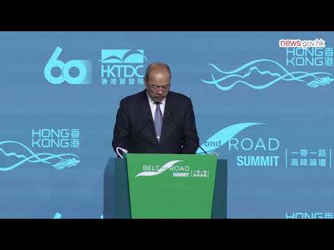 CE speaks at Belt-Road Summit