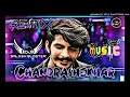 Chandrashekhar Remix Shekhar Remix Gulzar Chhaniwal Ft Jaat Ka DJ Latest Haryanvi Song