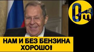 КРЕМЛЕВЦЫ В ИСТЕРИКЕ ОТ БЕЗИСХОДНОСТИ!