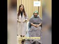 เมโสแฟต ยี่ห้อไหนดี