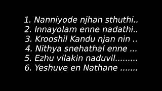 Malayalam Christian Worship songs with lyrics