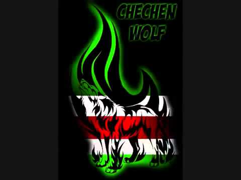 Chechen Rap Asche