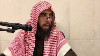 المجلس ( 49 )|| شرح أخصر المختصرات كتاب الزكاة ( 4 )| الشيخ خالد المشيقح | #دروس_الشيخ_المشيقح image