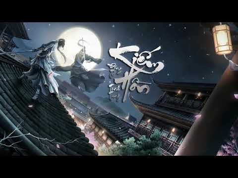 [Vietsub] Kiếm Hồn -  Tình Tang & Đông Tử | 剑魂 - 情桑 & 冬子