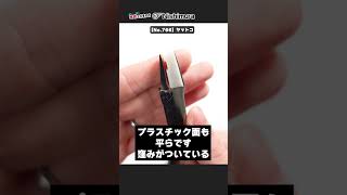 영상 썸네일
