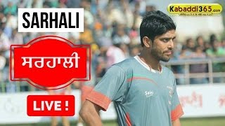 Sarhali (Phagwara) North India Federation Kabaddi Cup 1 Mar 2017