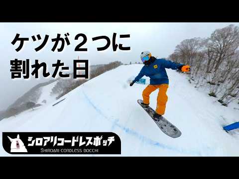 ダイナランドで一番でかいキッカーをやりました