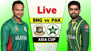 Pakistan vs Bangladesh 7th Asia Cup Match Live  - 