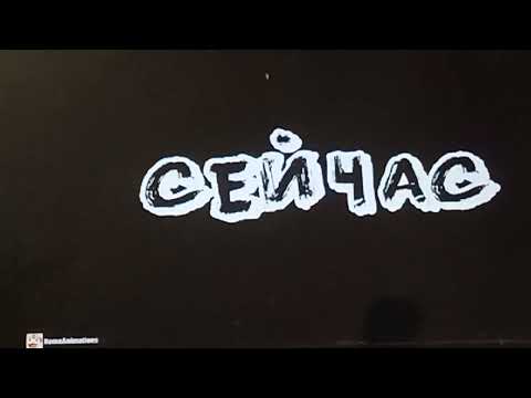 the birth of the Executioner 2