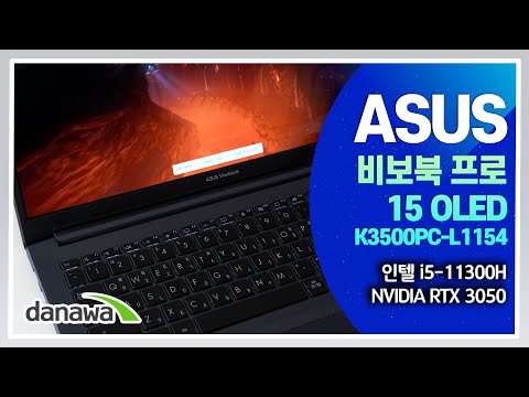 ASUS 񺸺  15 OLED K3500PC-L1154