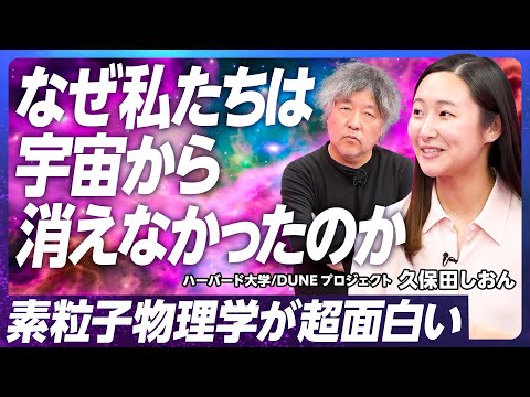 世界記録: CERN の物理学者ほど正確に測定できる人はいない