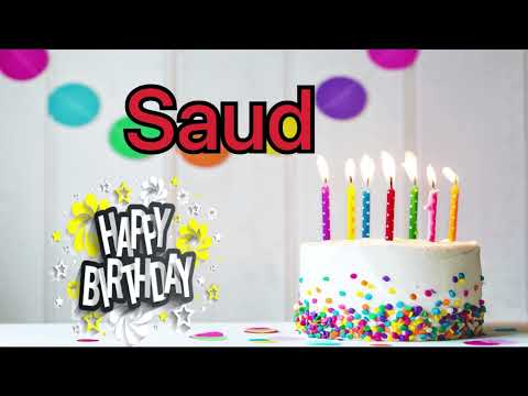 Saud name birthday status and wishes #birthdaystatus