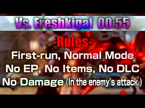 Lightning Returns: Final Fantasy XIII - Ereshkigal 00:55 (No OC, Normal/NG, No Items/DLC)