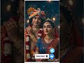 Achyutam Keshavam Krishna Shyam Radheradhe Radhekrishna Shortsfeed Shortvideo Shorts