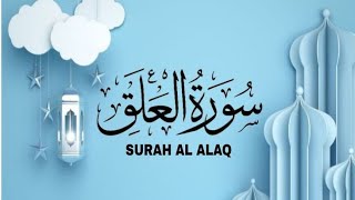 Download lagu Surah Al-Alaq (Iqra) | Mishary Rashid Alafasy | Beautiful Quran Recitation mp3 Download lagu Surah Al-Alaq (Iqra) | Mishary Rashid Alafasy | Beautiful Quran Recitation mp3