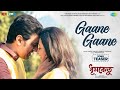 Gaane Gaane Song Teaser Dhumketu Full Song Out On 7th July 2025