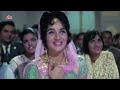 मेरे दिल के अंदर चलाती है खंजर 4K मोहम्म