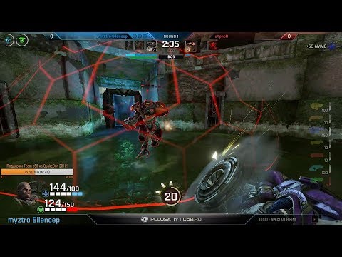Cypher vs. Silencep (1/4 play-off, Quake Open League EU #3) – Quake Champions