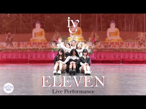 [LIVE] IVE (아이브) - 'ELEVEN' Dance Cover @ Buddha Birth Day Festival 2022