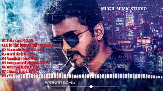 Sarkar BGM's -CEO in the house full versions | Music by A.R.Rahman