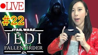 ＃22【スターウォーズ ジェダイフォールンオーダー】全クリまでゲーム実況します！！(顔出し実況)【KTJ☆369R】Star Wars jedi Fallen Order