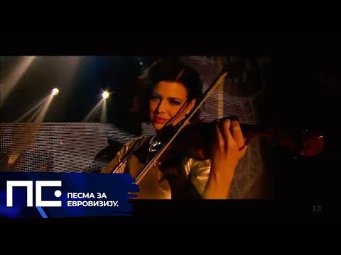 PZE22 Finale: Biber - Dve godine i šes' dana