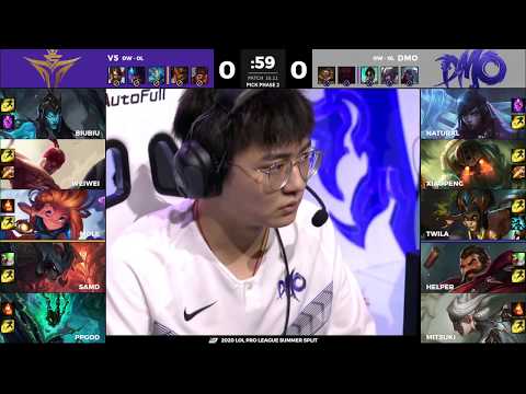 Victory Five (V5) vs Dominus Esports (DMO) Highlights ALL GAMES | LPL Summer 2020 W1D2