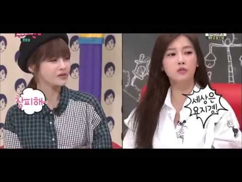 140917 Boram T-ara - Sing Trot song